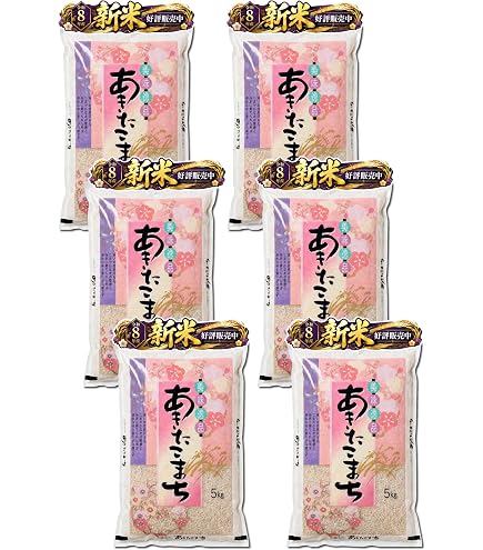 Amazon.co.jp: ももたろう印 新米 令和8年産 コシヒカリ 20kg (5kg×4袋